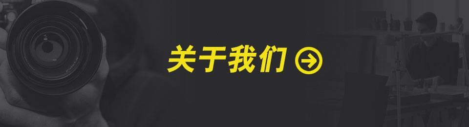 中国十大行业品牌策划机构，所服务的部分客户一览，行业凯发k8国际首页的解决方案分类列表